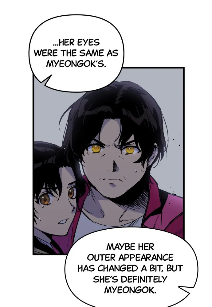 The Fabled Warrior Chapter 3 page 18 - 