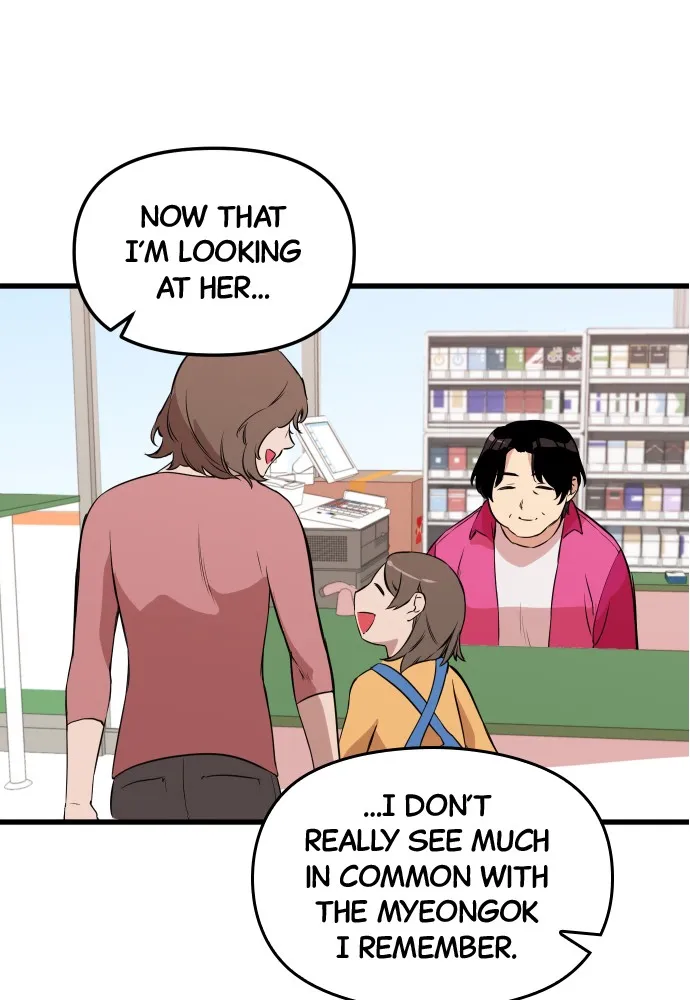 The Fabled Warrior Chapter 3 page 38 - 
