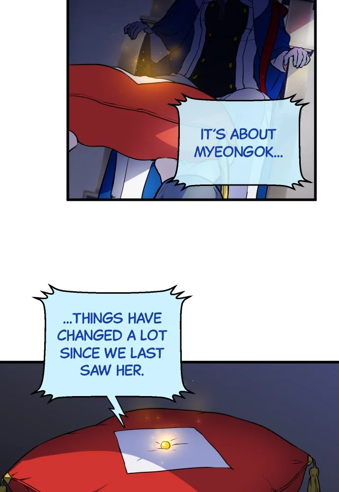 The Fabled Warrior Chapter 4 page 5 - 