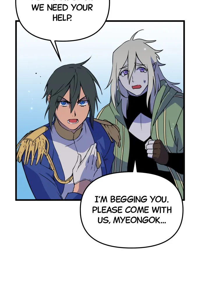 The Fabled Warrior Chapter 5 page 29 - 