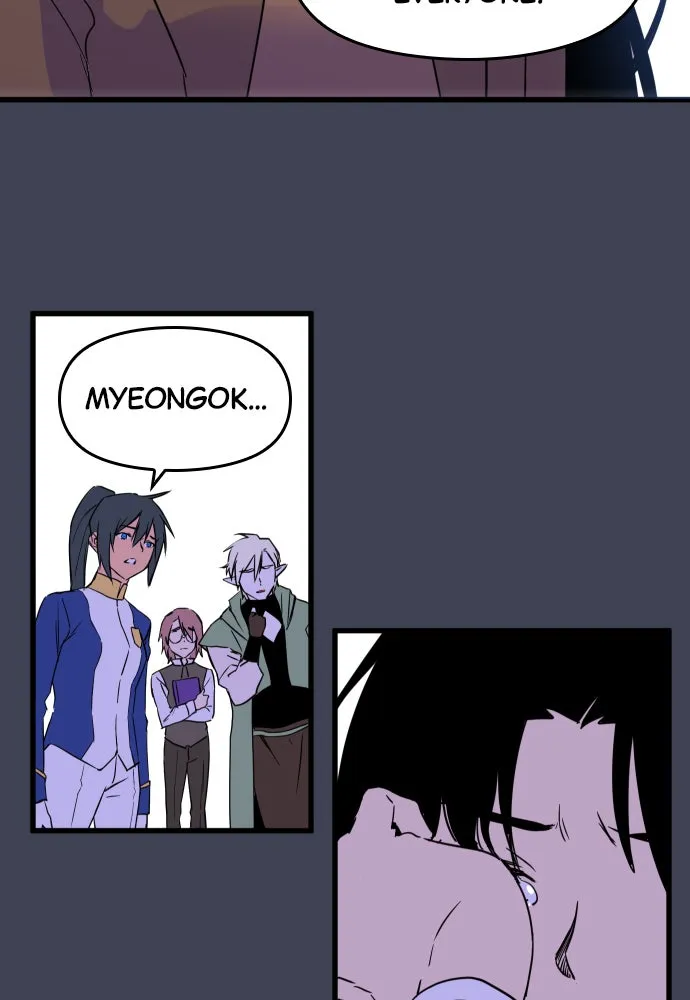 The Fabled Warrior Chapter 6 page 27 - 
