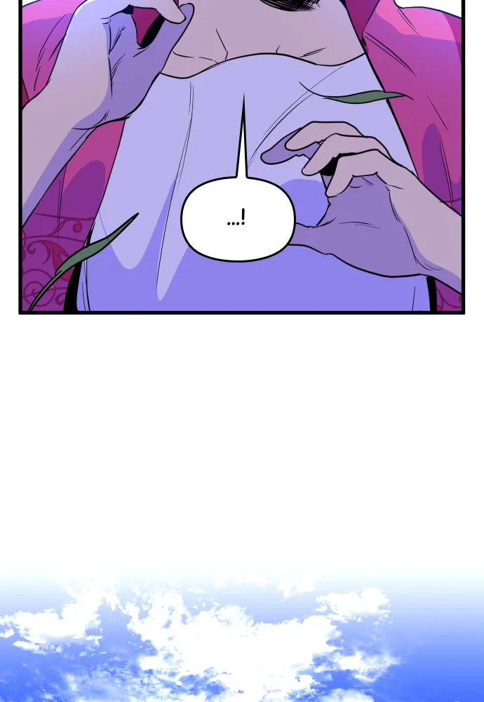 The Fabled Warrior Chapter 6 page 4 - 