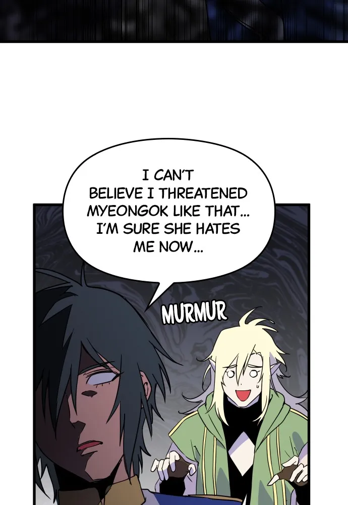The Fabled Warrior Chapter 6 page 79 - 