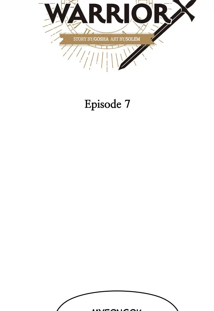 The Fabled Warrior Chapter 7 page 7 - 