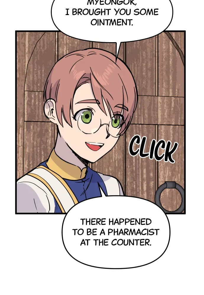 The Fabled Warrior Chapter 7 page 8 - 