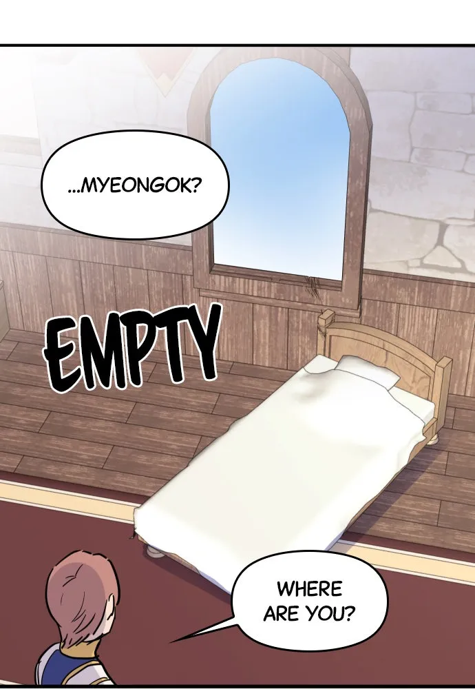The Fabled Warrior Chapter 7 page 9 - 