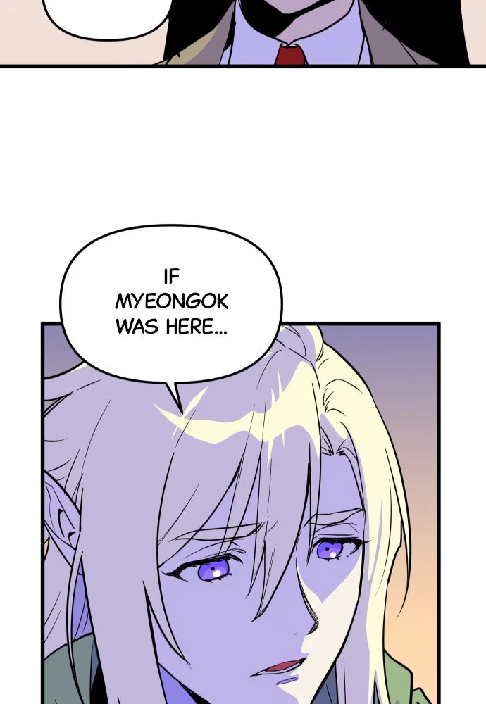 The Fabled Warrior Chapter 8 page 57 - 