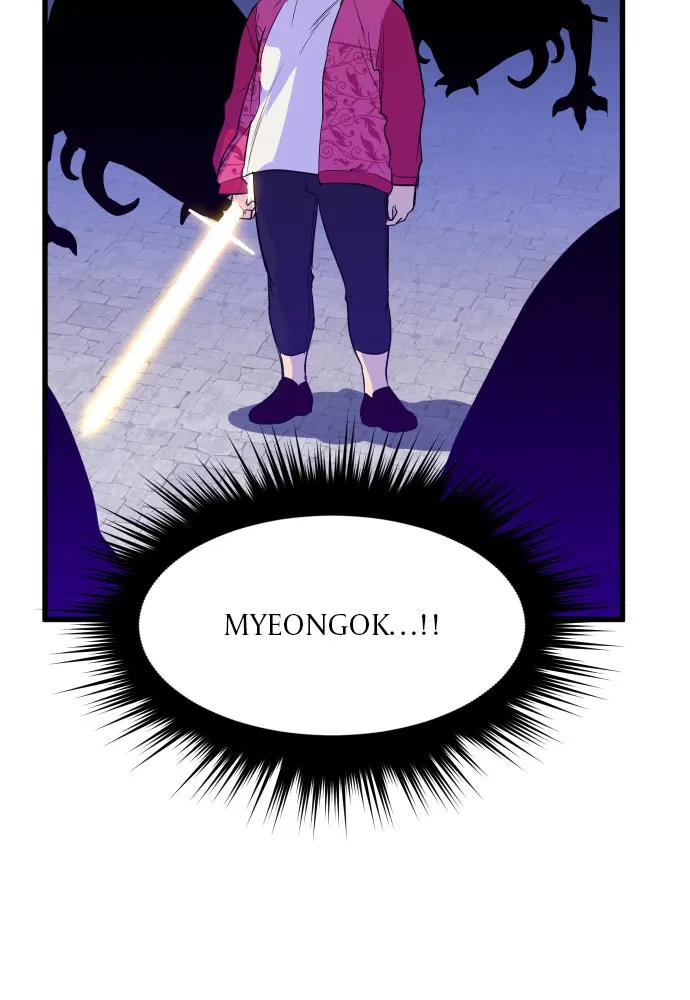 The Fabled Warrior Chapter 8 page 88 - 