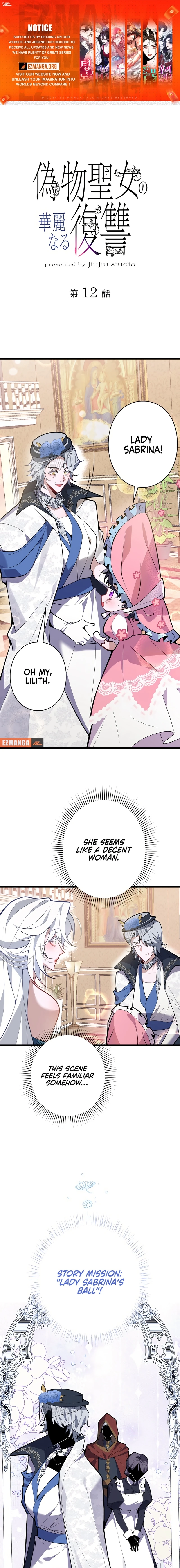 The Fake Saintess's Splendid Revenge Chapter 12 page 1 - 