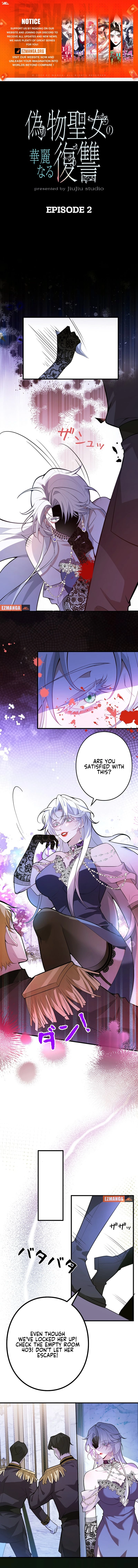 The Fake Saintess's Splendid Revenge Chapter 2 page 1 - 