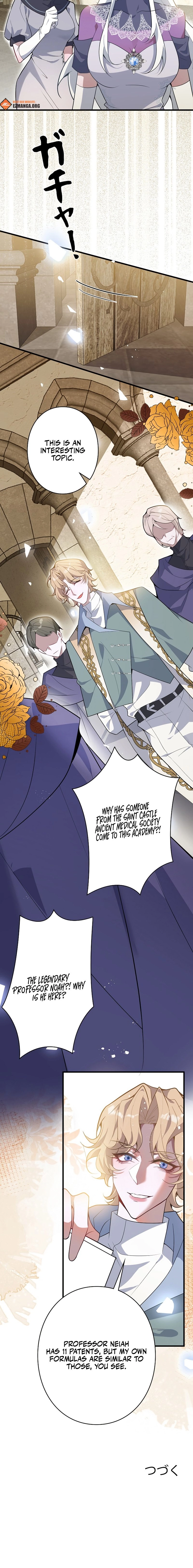 The Fake Saintess's Splendid Revenge Chapter 21 page 13 - 