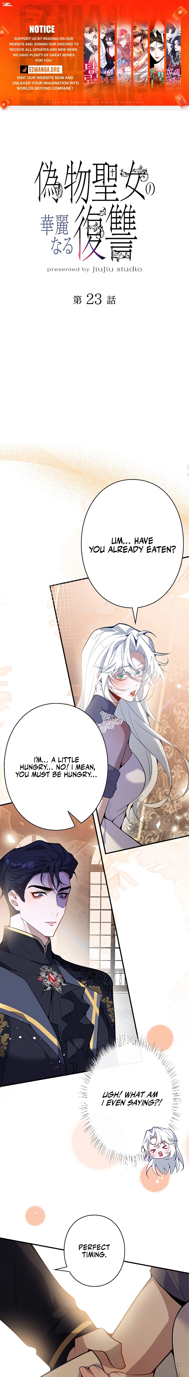 The Fake Saintess's Splendid Revenge Chapter 23 page 1 - 
