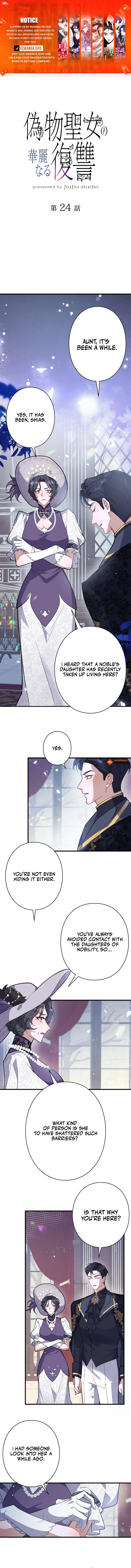 The Fake Saintess's Splendid Revenge Chapter 24 page 1 - 