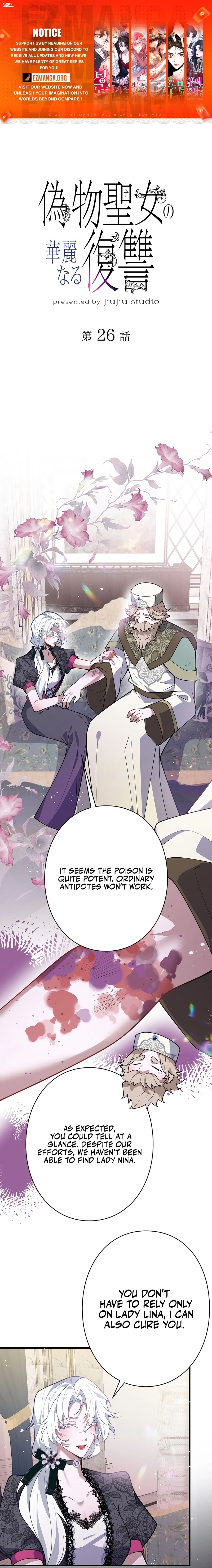 The Fake Saintess's Splendid Revenge Chapter 26 page 1 - 