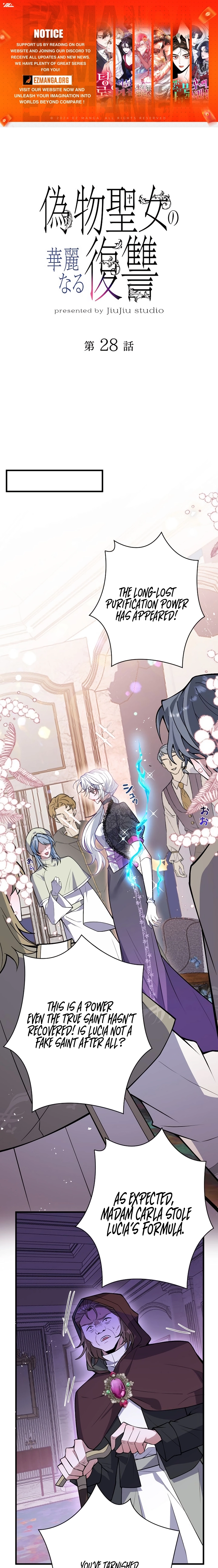 The Fake Saintess's Splendid Revenge Chapter 28 page 1 - 