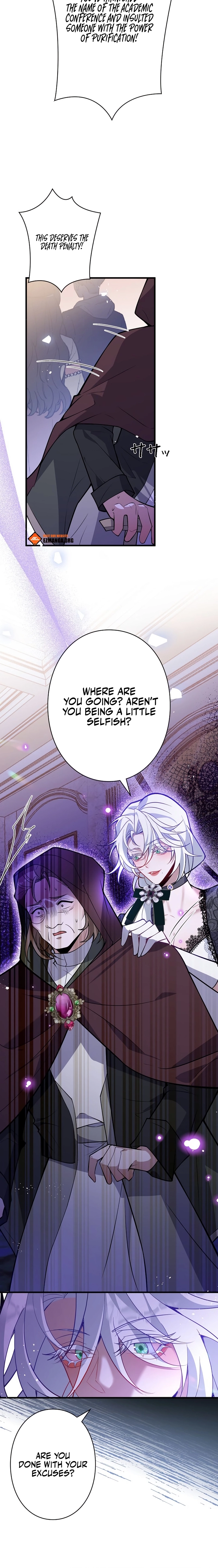 The Fake Saintess's Splendid Revenge Chapter 28 page 2 - 