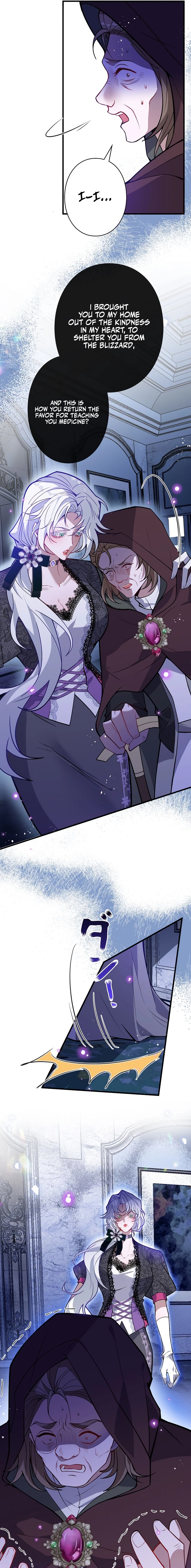 The Fake Saintess's Splendid Revenge Chapter 28 page 3 - 