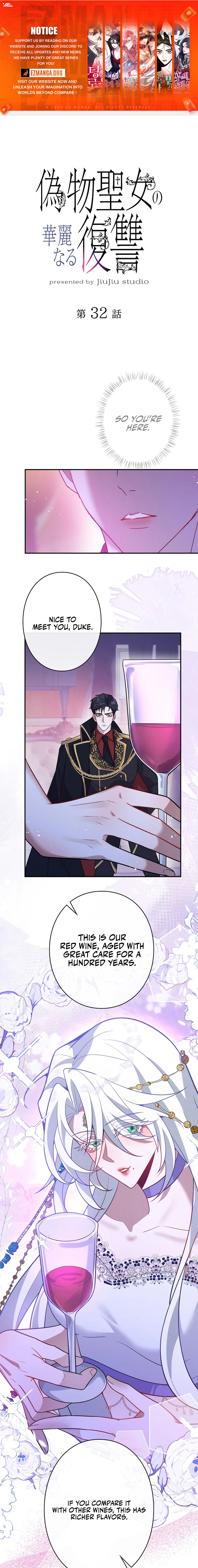 The Fake Saintess's Splendid Revenge Chapter 32 page 1 - 