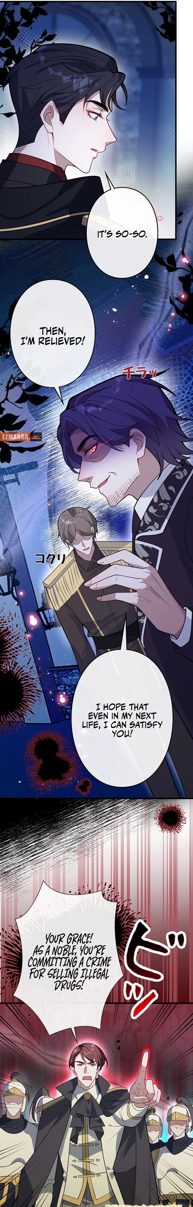 The Fake Saintess's Splendid Revenge Chapter 33 page 5 - 