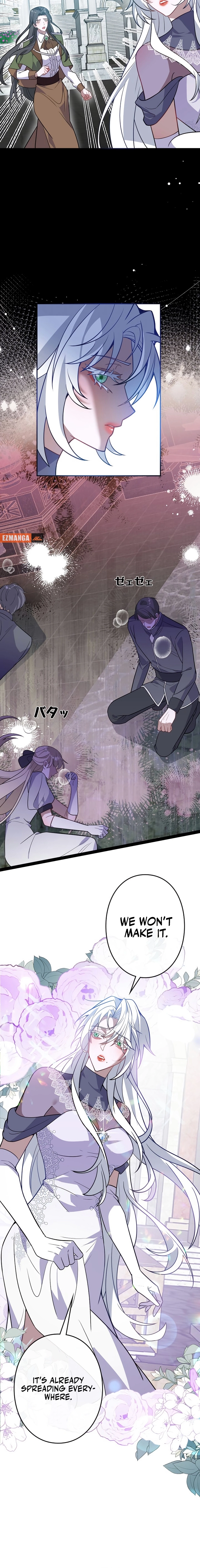 The Fake Saintess's Splendid Revenge Chapter 36 page 2 - 