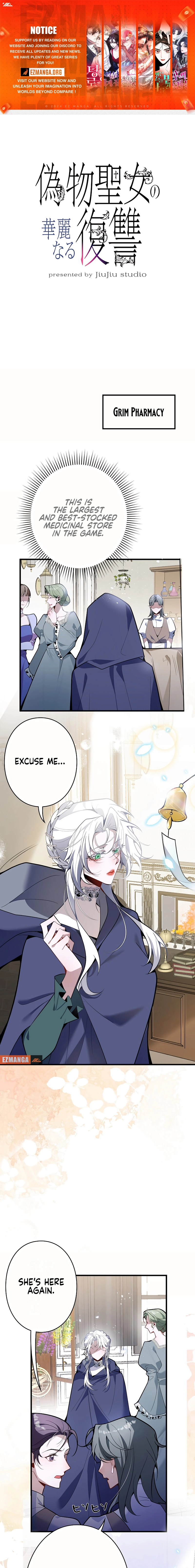The Fake Saintess's Splendid Revenge Chapter 4 page 1 - 