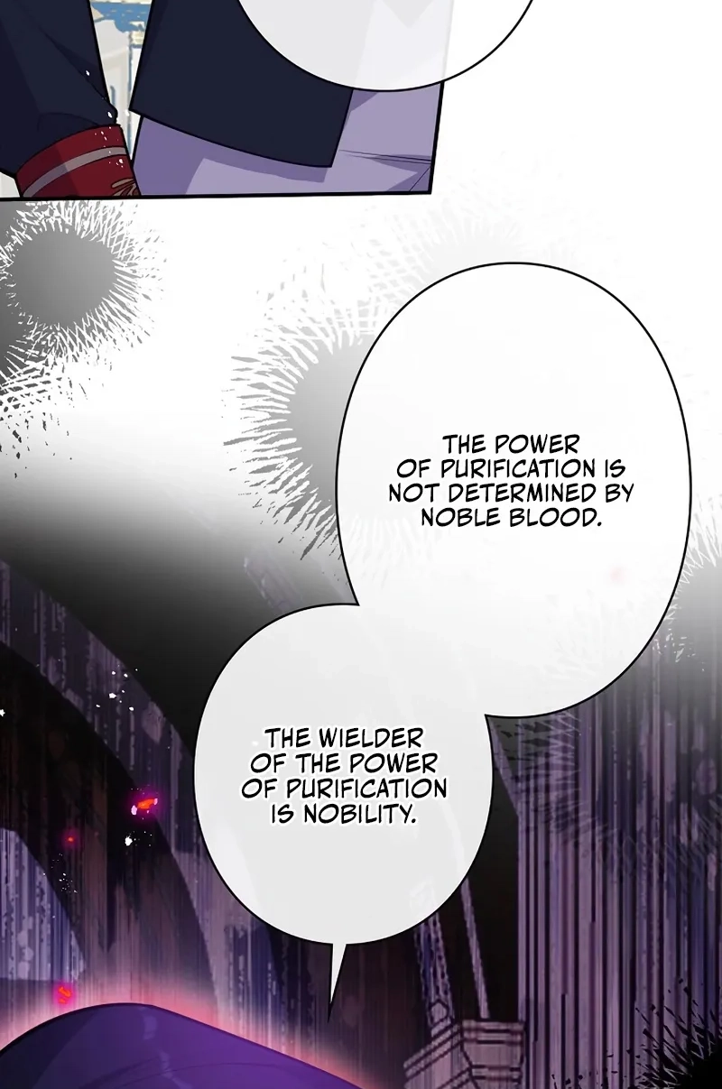 The Fake Saintess's Splendid Revenge Chapter 46 page 11 - 
