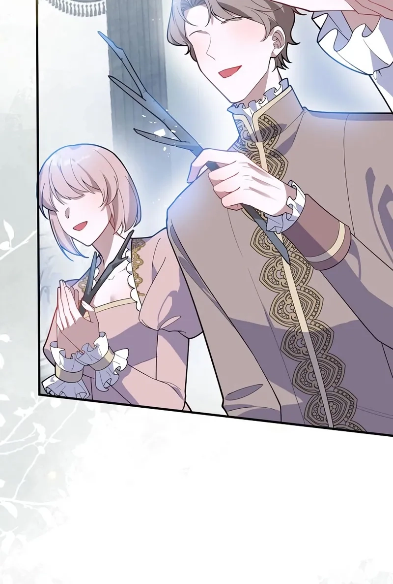 The Fake Saintess's Splendid Revenge Chapter 46 page 29 - 