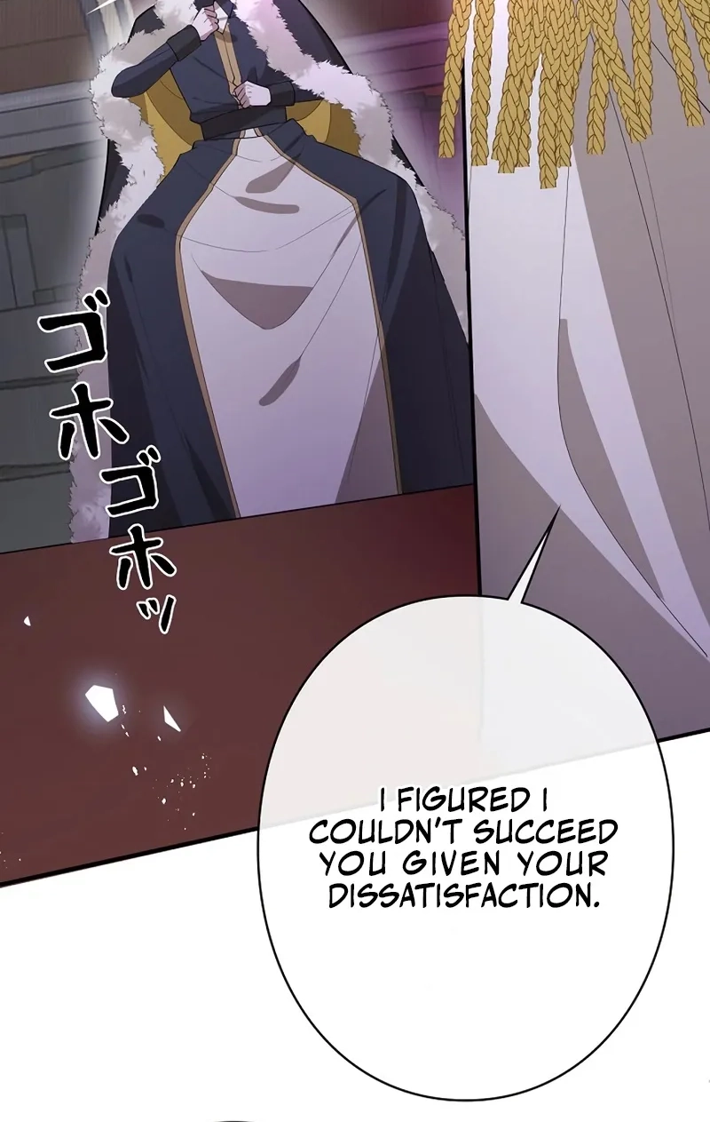 The Fake Saintess's Splendid Revenge Chapter 46 page 50 - 