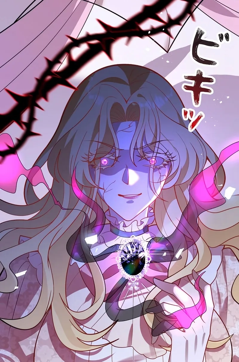 The Fake Saintess's Splendid Revenge Chapter 46 page 66 - 