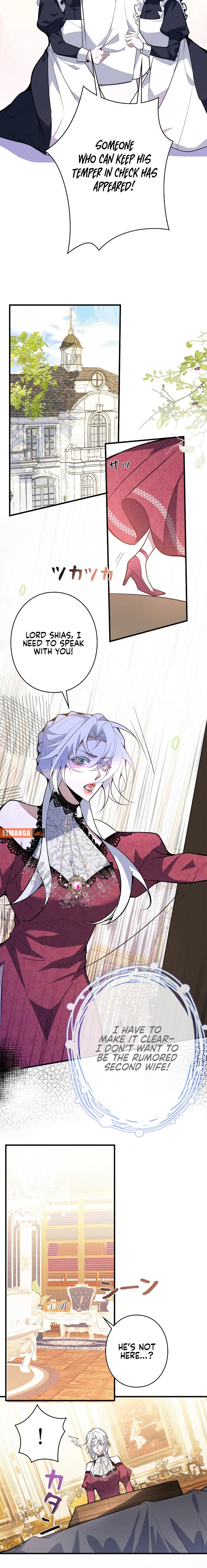 The Fake Saintess's Splendid Revenge Chapter 6 page 11 - 