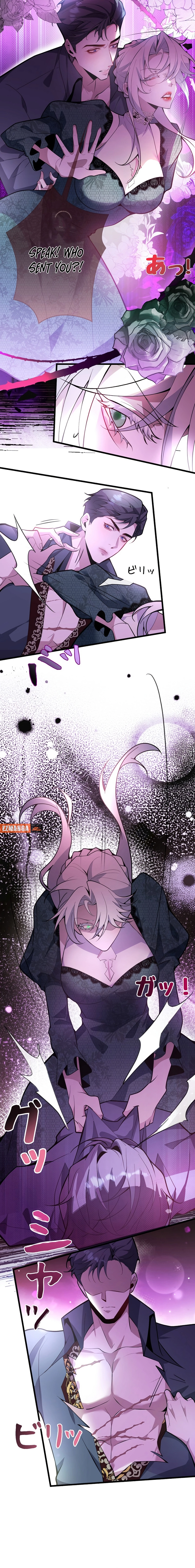 The Fake Saintess's Splendid Revenge Chapter 6 page 7 - 