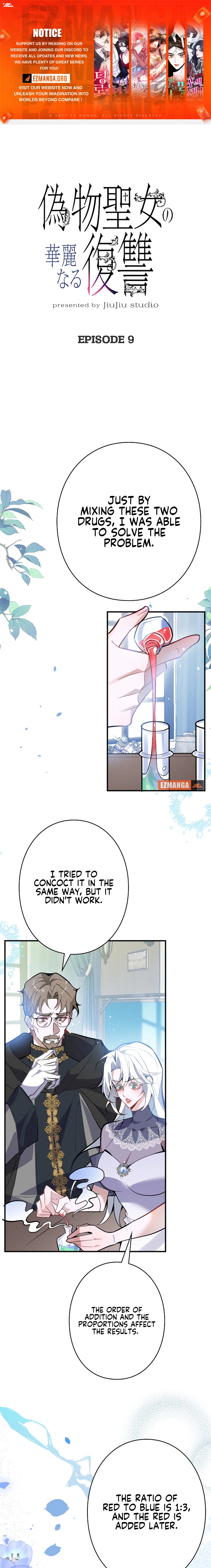 The Fake Saintess's Splendid Revenge Chapter 9 page 1 - 
