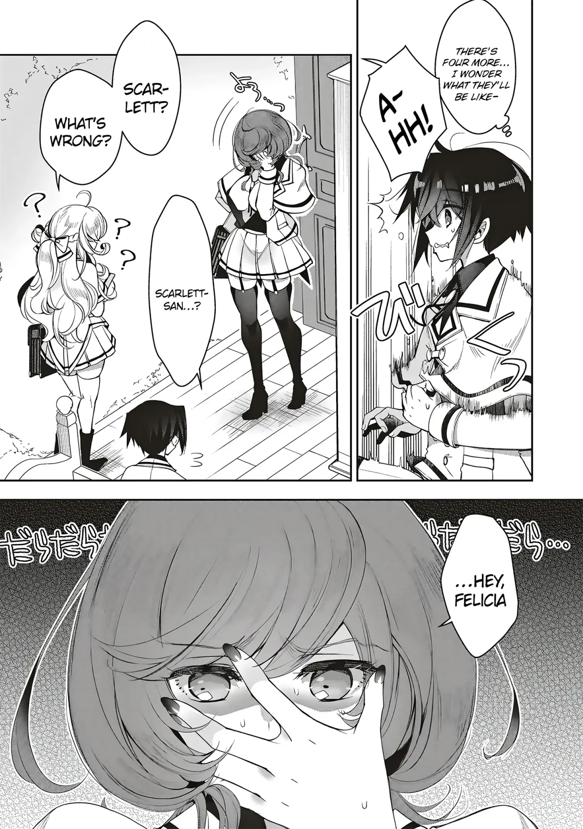 The Fallen Hero And The Rikka Witches Chapter 3 page 32 - 