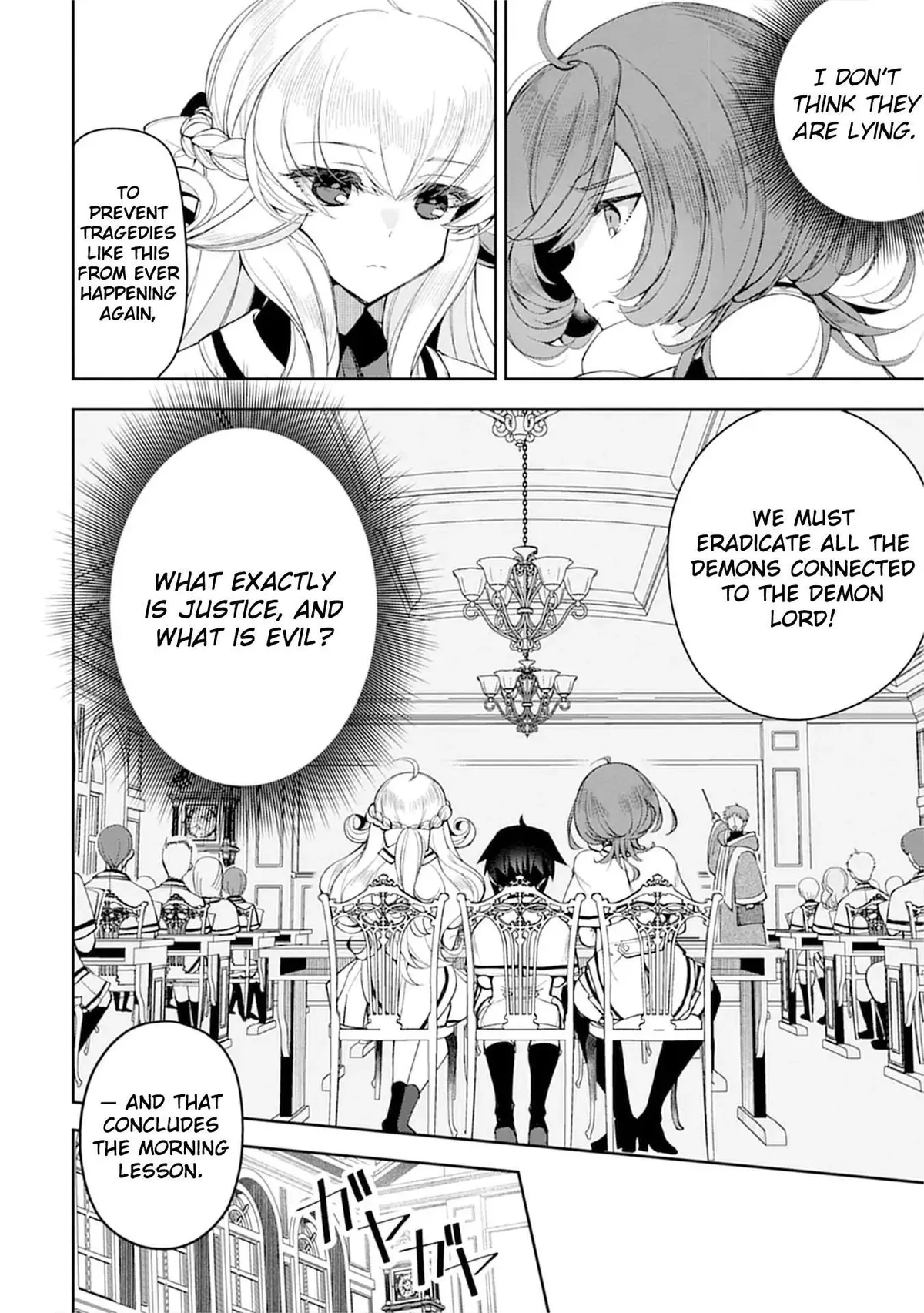 The Fallen Hero And The Rikka Witches Chapter 4 page 18 - 