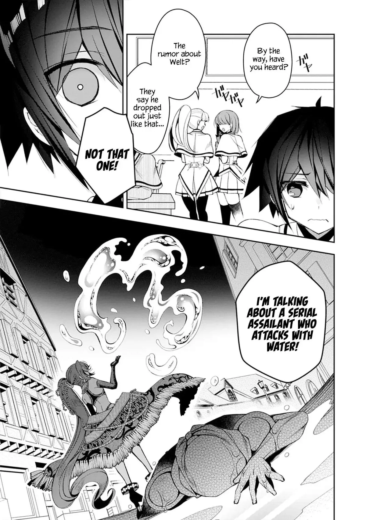 The Fallen Hero And The Rikka Witches Chapter 4 page 19 - 