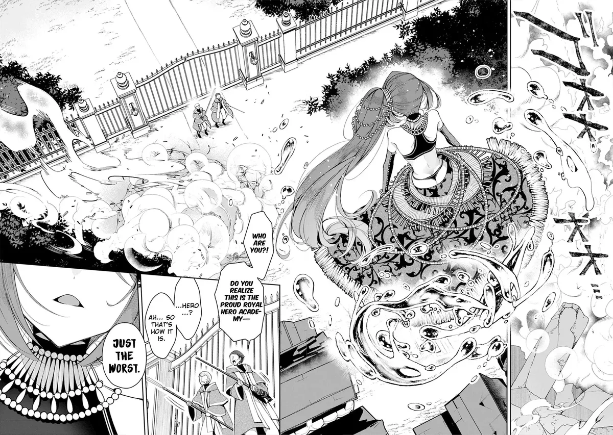 The Fallen Hero And The Rikka Witches Chapter 4 page 22 - 