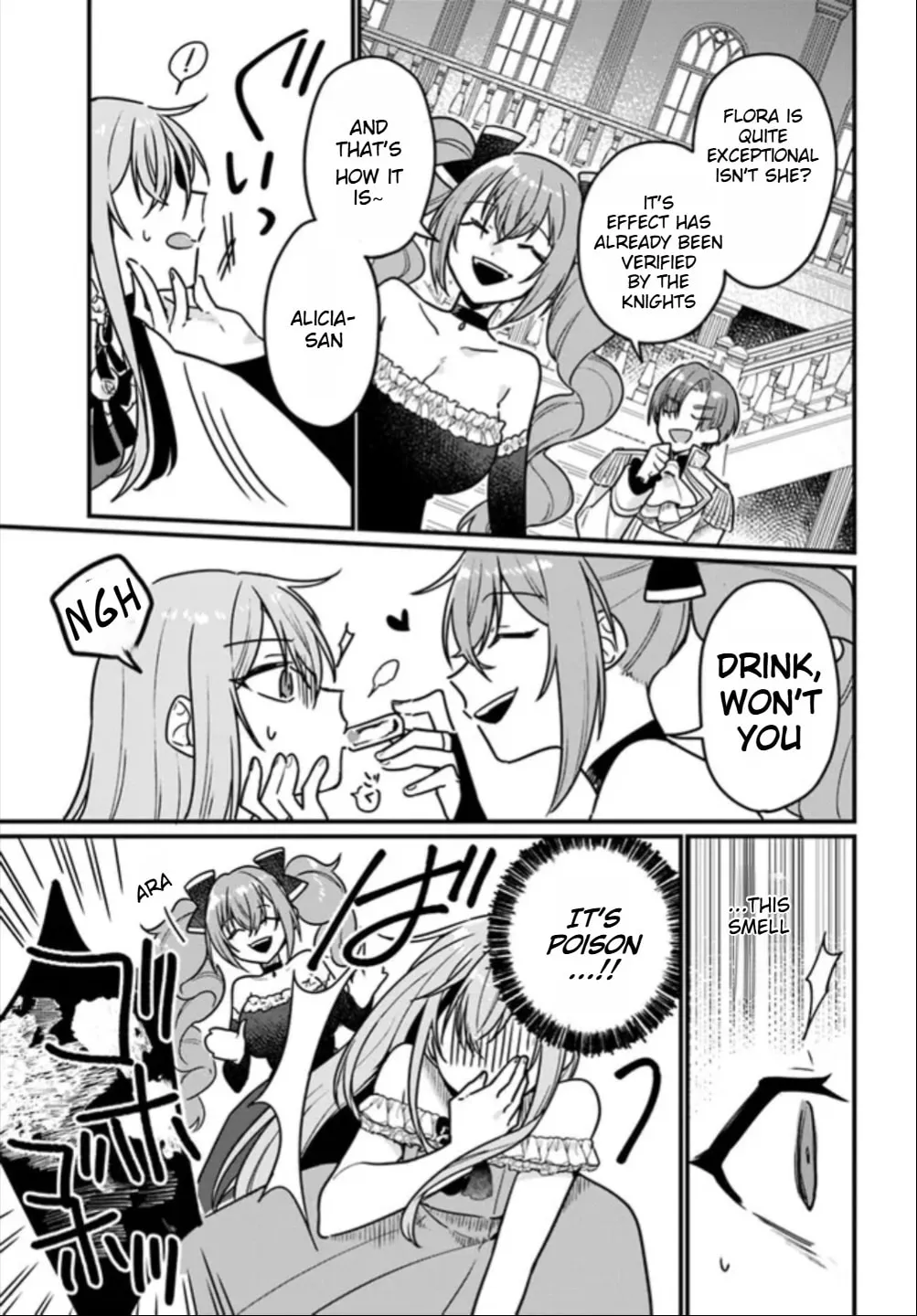 The Fallen Saint Dances in Vortex of War Chapter 1 page 22 - 