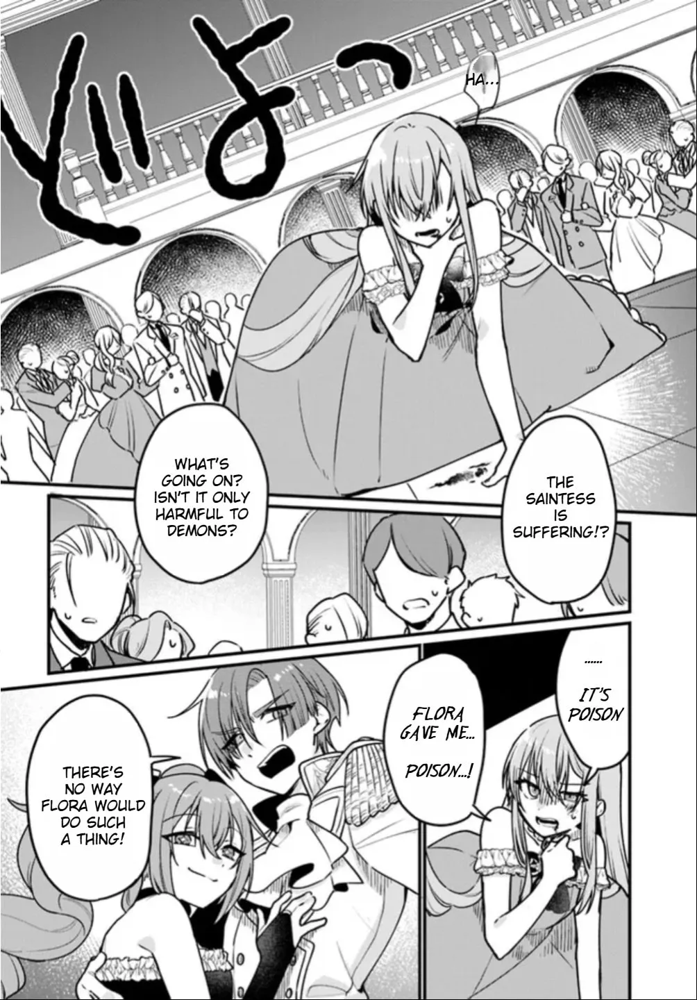 The Fallen Saint Dances in Vortex of War Chapter 1 page 23 - 