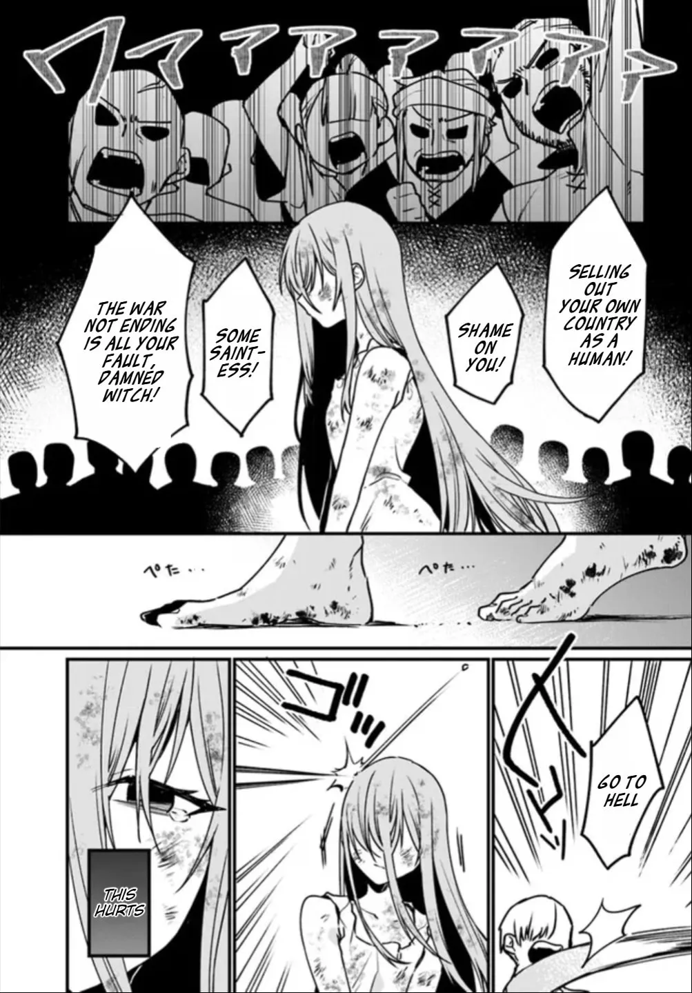 The Fallen Saint Dances in Vortex of War Chapter 1 page 26 - 