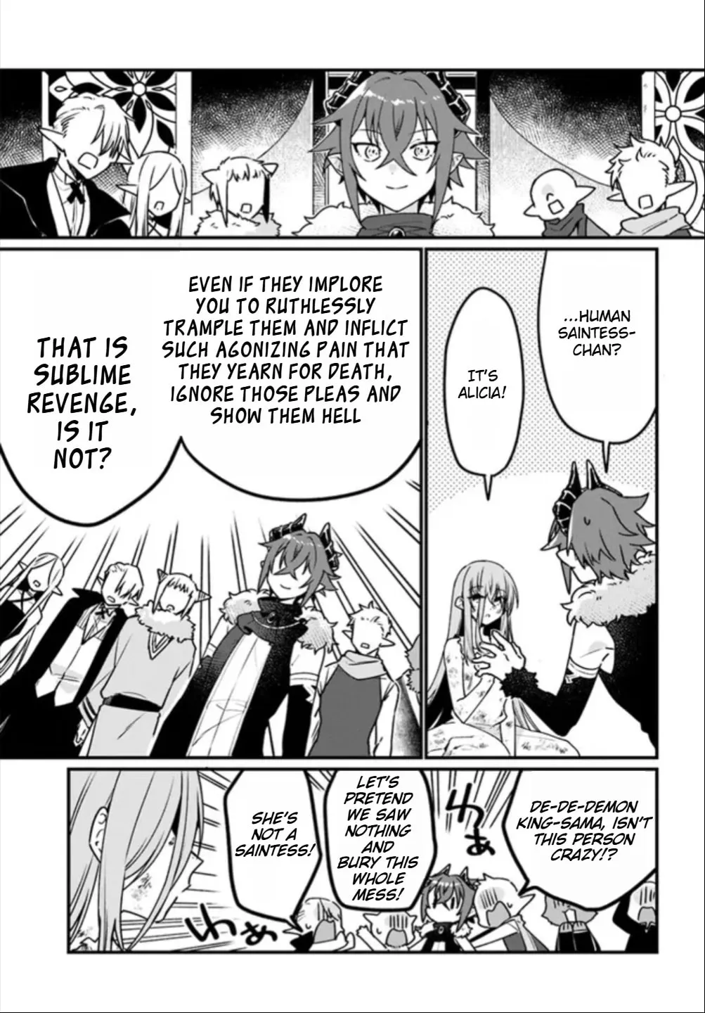 The Fallen Saint Dances in Vortex of War Chapter 1 page 41 - 