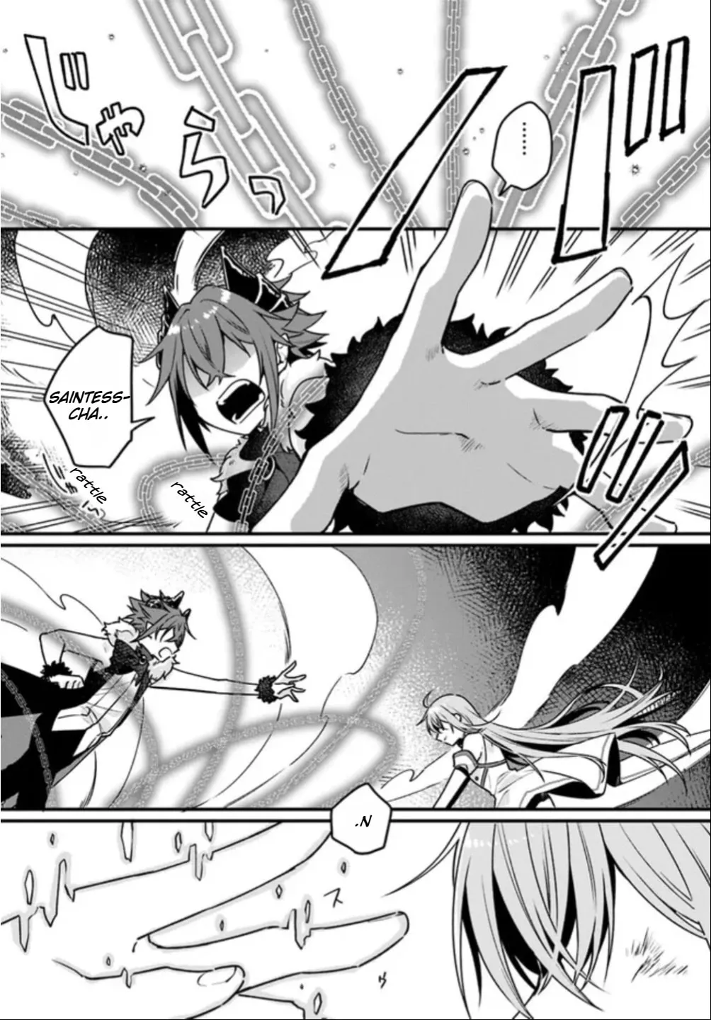 The Fallen Saint Dances in Vortex of War Chapter 1 page 7 - 