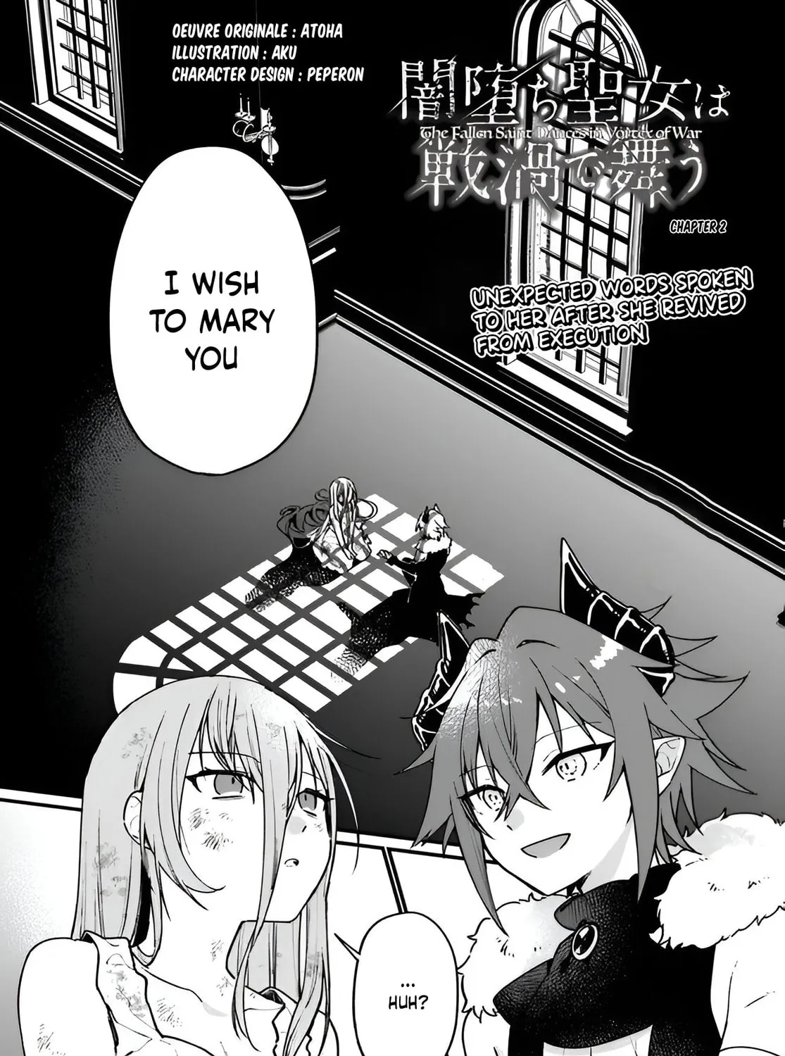 The Fallen Saint Dances in Vortex of War Chapter 2 page 1 - 