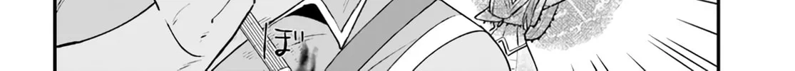 The Fallen Saint Dances in Vortex of War Chapter 3 page 4 - 