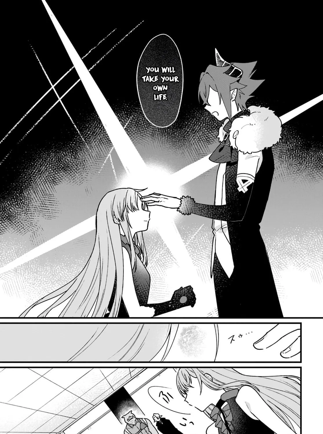 The Fallen Saint Dances in Vortex of War Chapter 3 page 49 - 