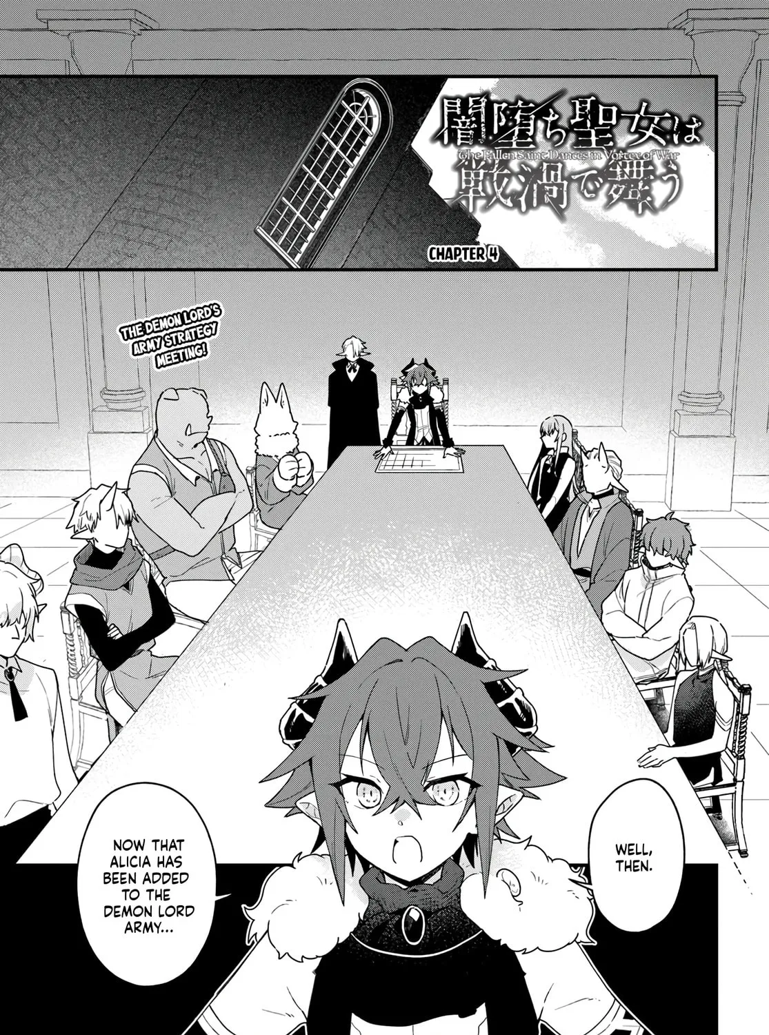 The Fallen Saint Dances in Vortex of War Chapter 4 page 1 - 