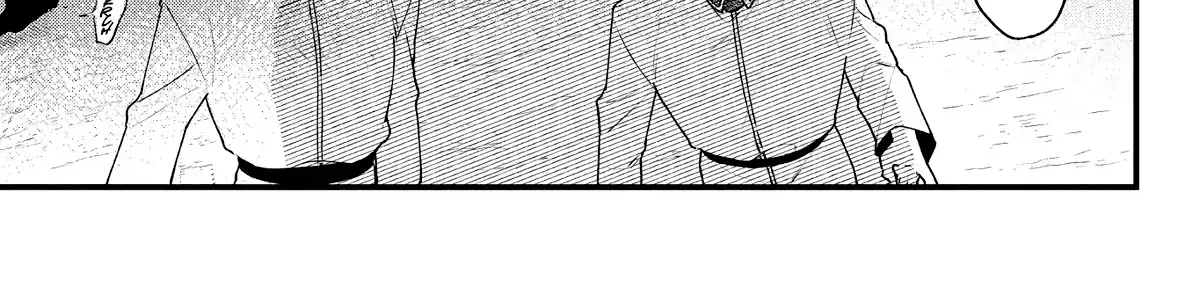 The Fallen Saint Dances in Vortex of War Chapter 6 page 4 - 