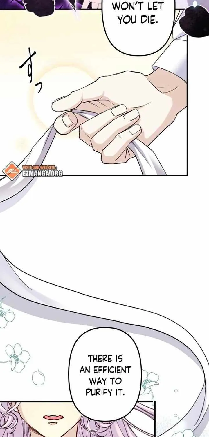 The False Saintess Embraced by Her First Love, the Count Chapter 1 page 13 - 