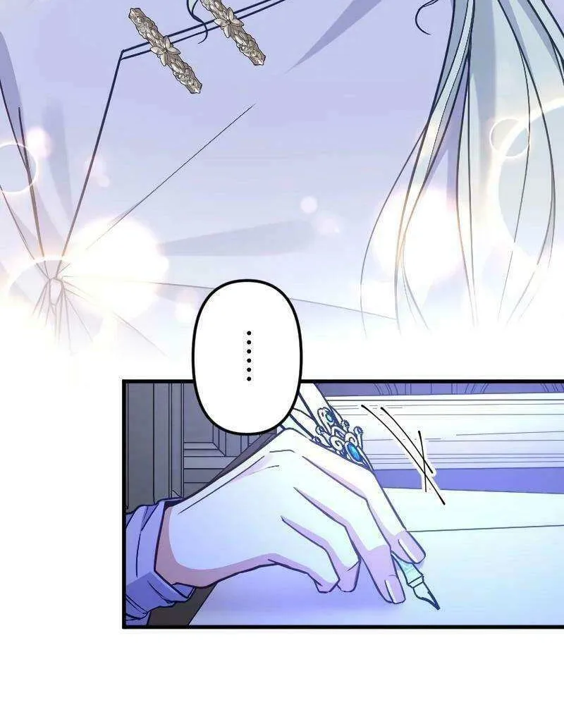 The False Saintess Embraced by Her First Love, the Count Chapter 10 page 21 - 