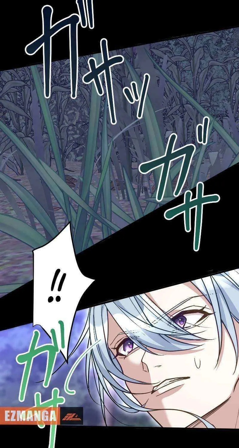 The False Saintess Embraced by Her First Love, the Count Chapter 13 page 49 - 