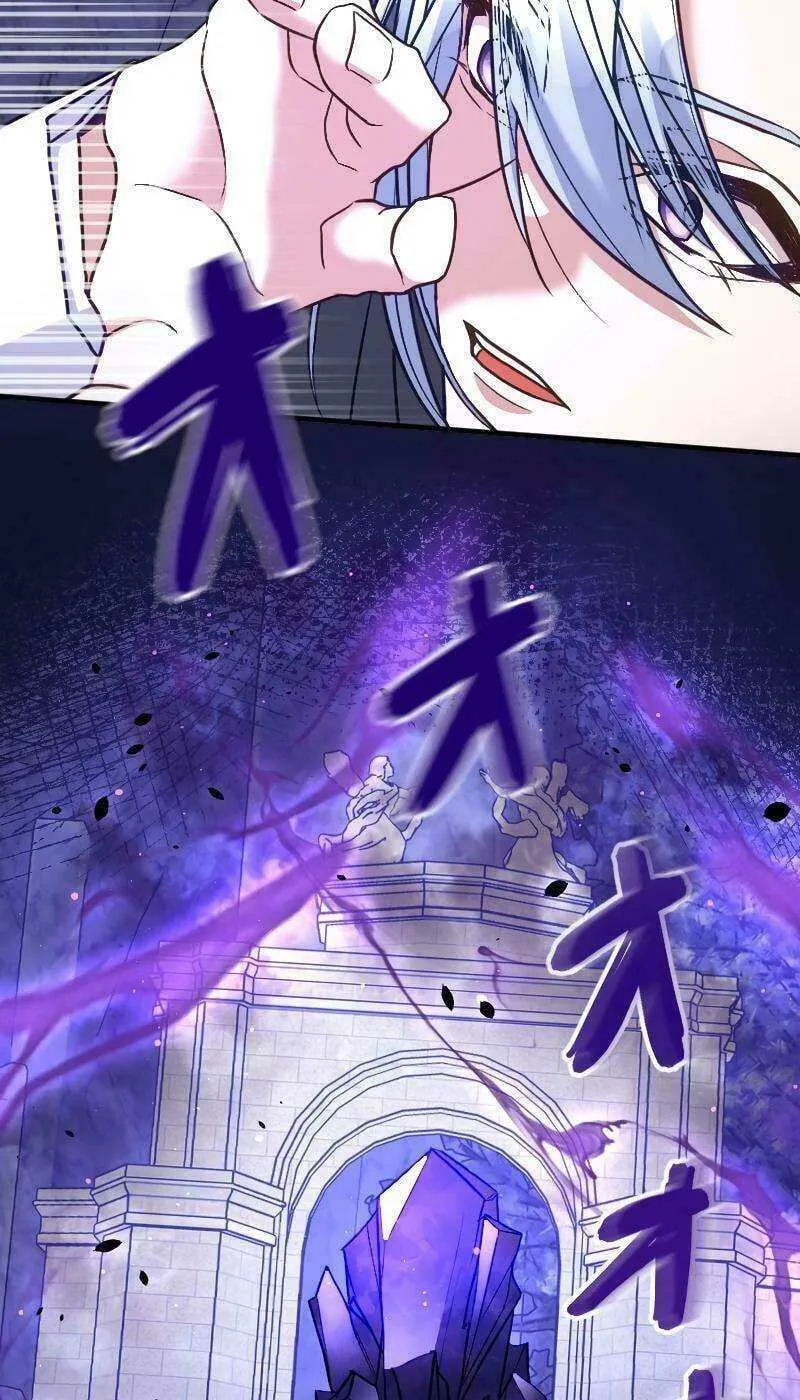 The False Saintess Embraced by Her First Love, the Count Chapter 13 page 66 - 